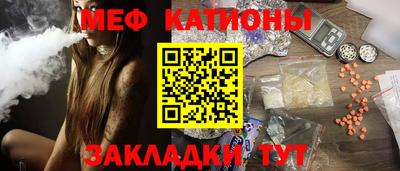 spice Бузулук