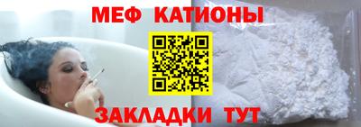spice Бузулук