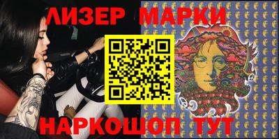 spice Бузулук