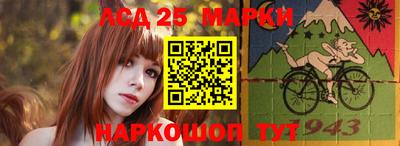 spice Бузулук