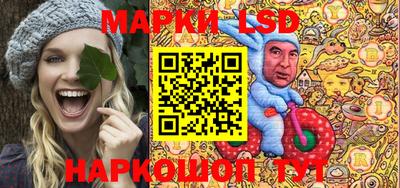 spice Бузулук