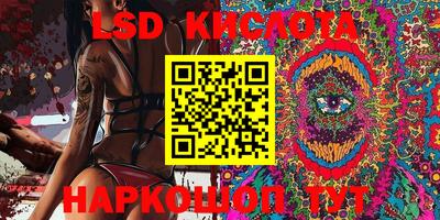 2c-b Когалым