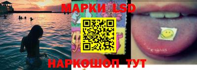 спайс Бугуруслан