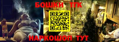мескалин Будённовск