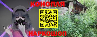 мескалин Будённовск