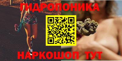 спайс Бугуруслан