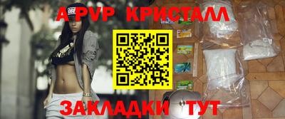 гидра Коломна