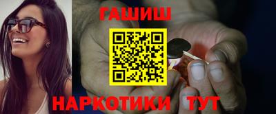спайс Бугуруслан